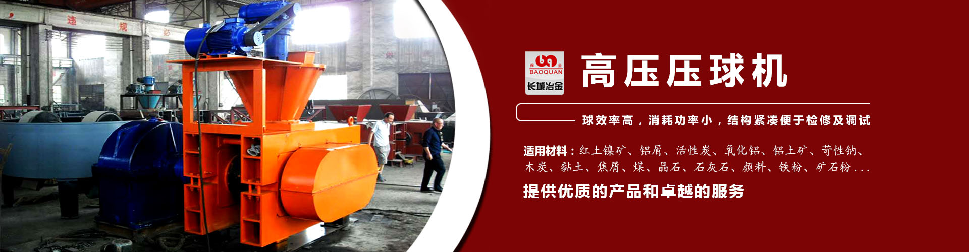 快3平台下载